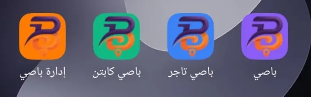 احمد الحلو — مواقع